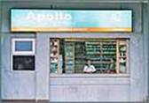 Images of Apollo Victor Hospital, Photo's Apollo Victor Hospital Goa